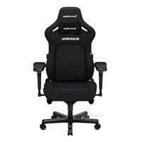 Anda Seat Kaiser 4 Series Premium Gaming Chair Size XL / Carbon Black