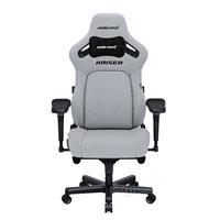 Anda Seat Kaiser 4 Series Premium Gaming Chair Size XL / Grey Fabric