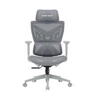 Anda Seat F1 Ergonomic Mesh Office Chair with Armrest 3D / Grey