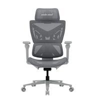 Anda Seat F1 Pro Ergonomic Mesh Office Chair with Magic Armrest 360°/Grey