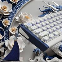 Ducky Year Of Dragon 2024 / Cherry MX2A Purple sw 